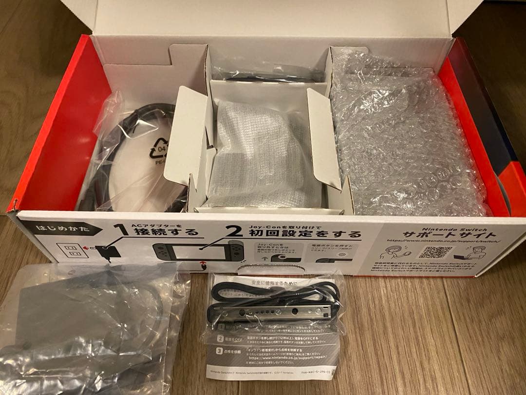 Nintendo Switch⭐︎バッテリー強化版⭐︎グレー本体⭐︎