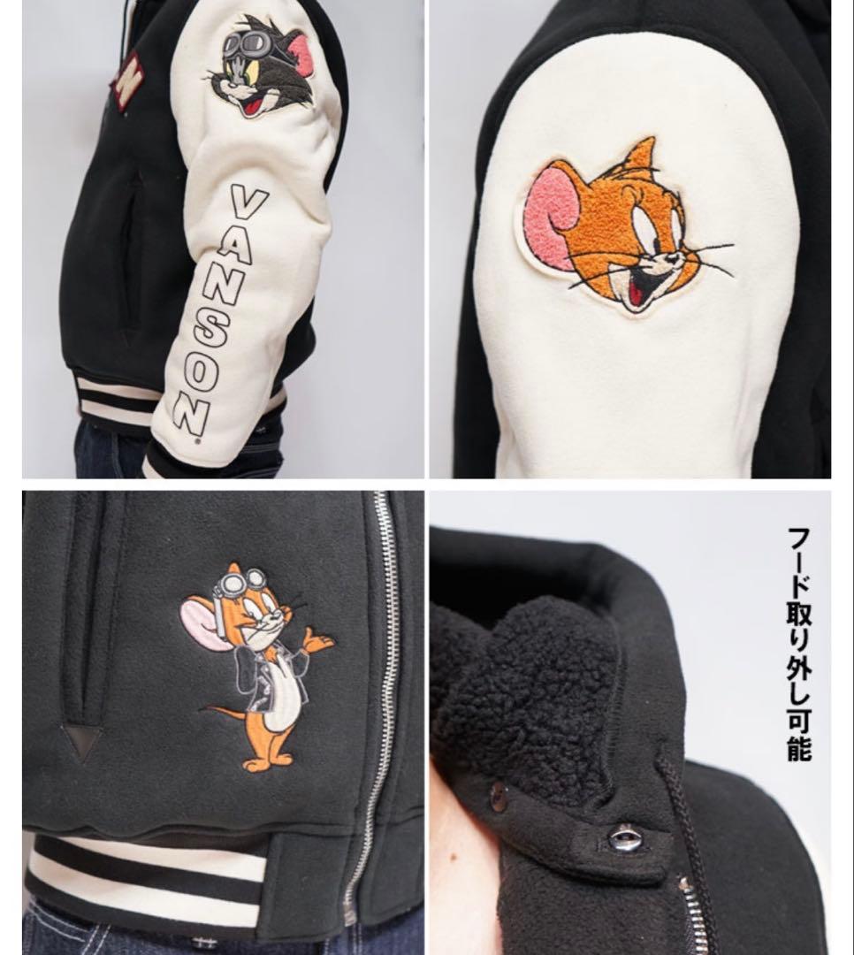 VANSON トムとジェリー スタジャン