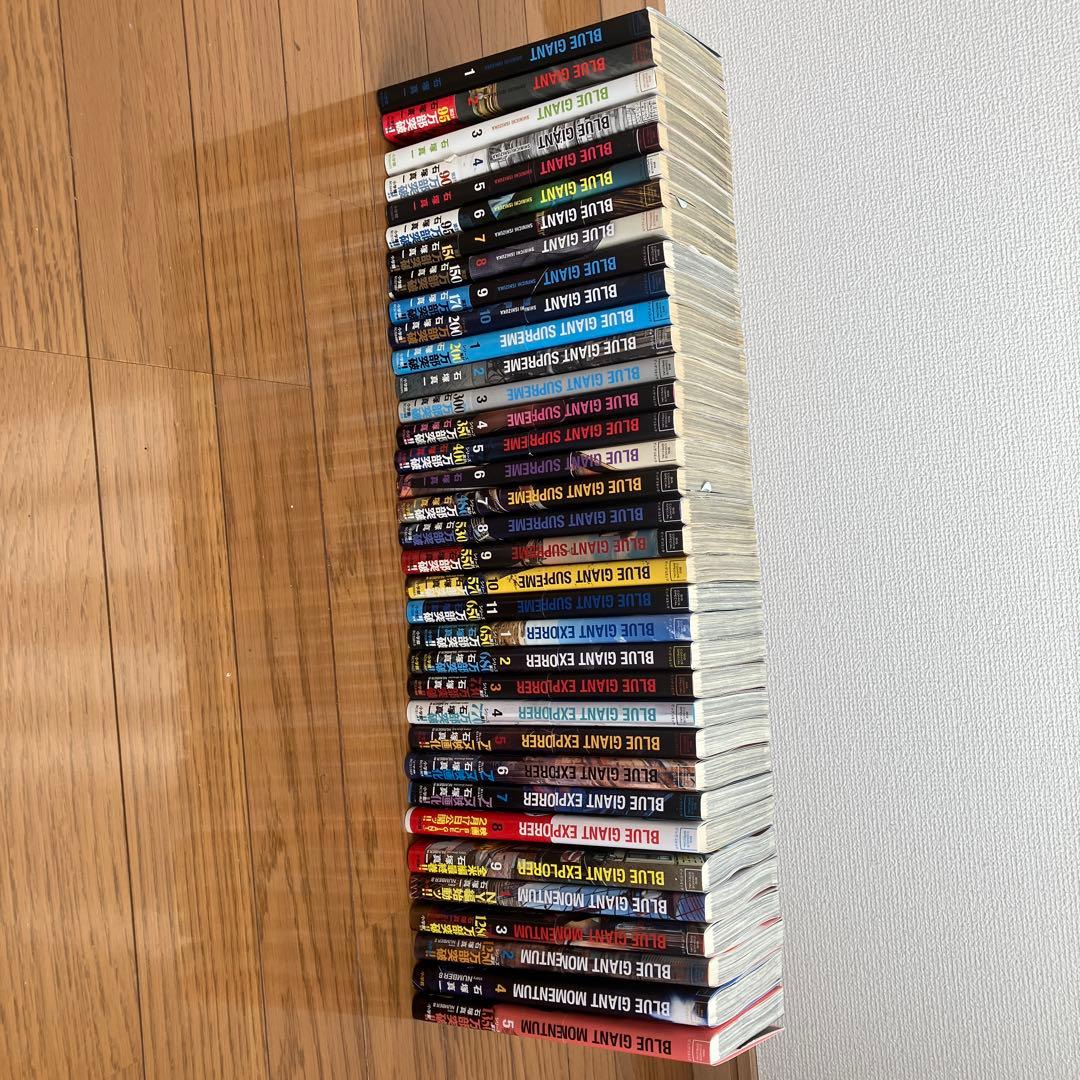 BLUE GIANT 全35巻セット