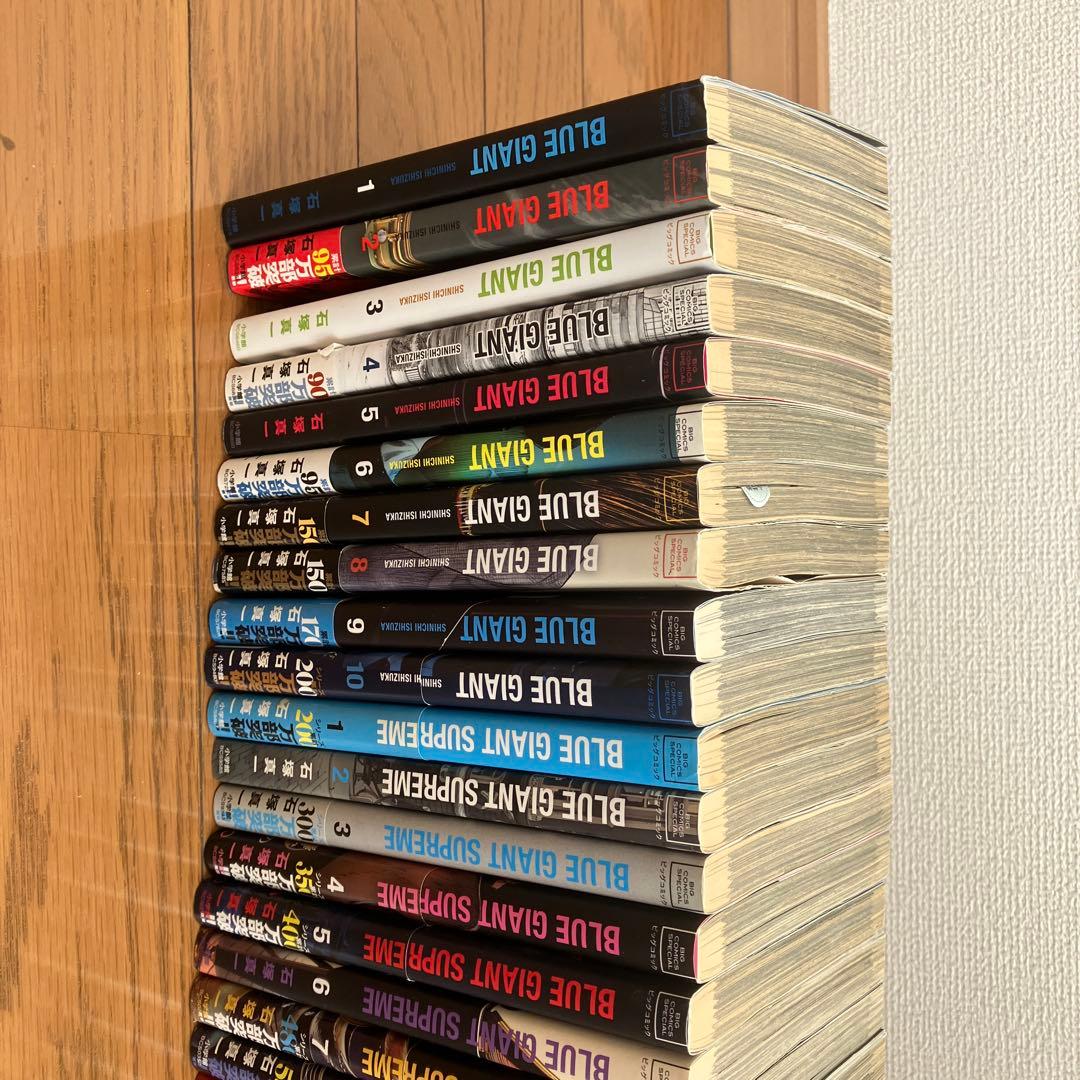 BLUE GIANT 全35巻セット