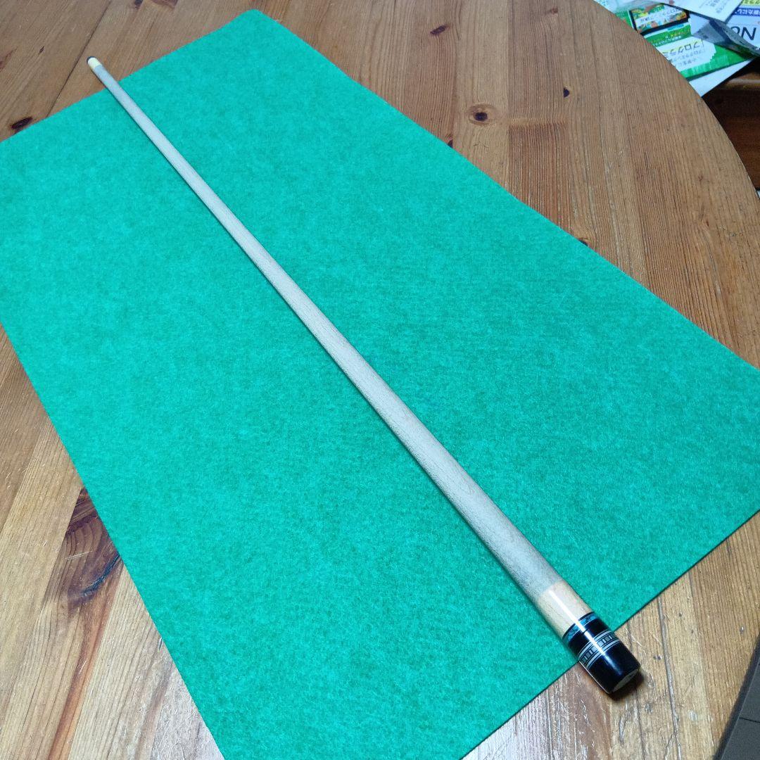 HOW cpplus 極細テーパー ハイテクシャフト