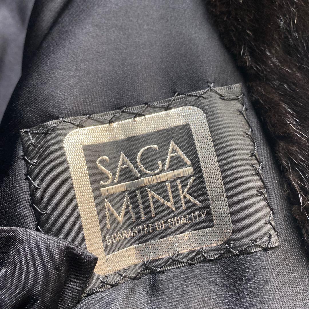 極美品希少13号SAGAMINKサガミンク銀タグ毛皮ロングコート花刺繍　黒近茶