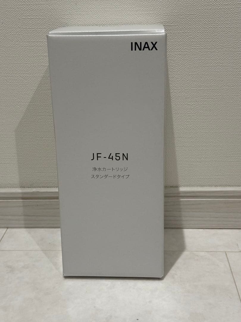 新品未開封INAX JF-45N 浄水器カートリッジ