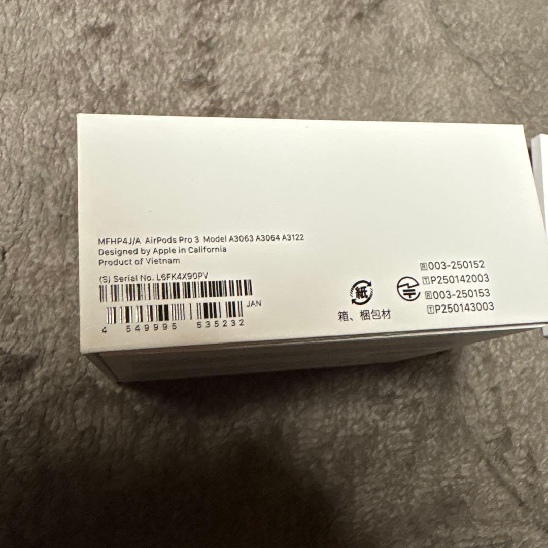 AirPods Pro3 新品未使用 国内正規品