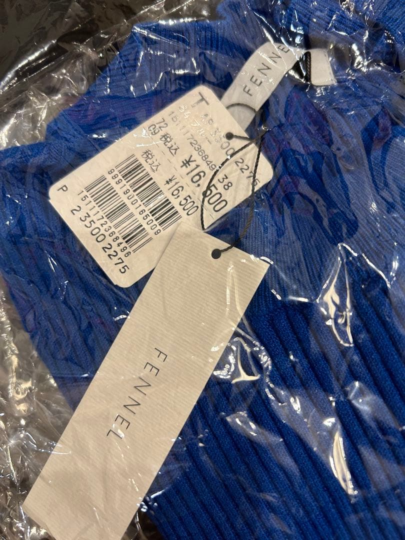 ヤマダヤ福袋 4点セット