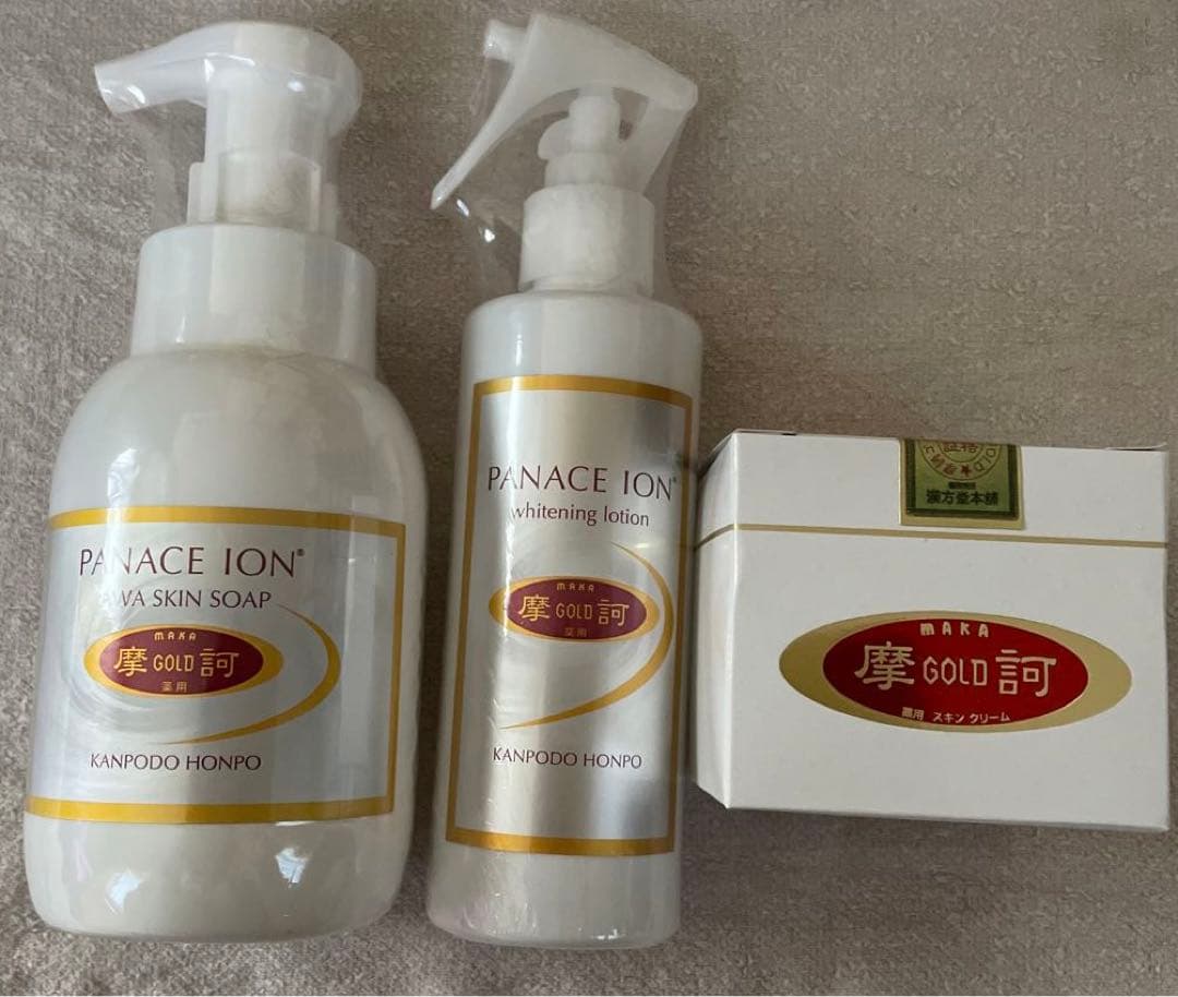 a*a様 摩訶ゴールドシリーズ(クリーム他３点セット)