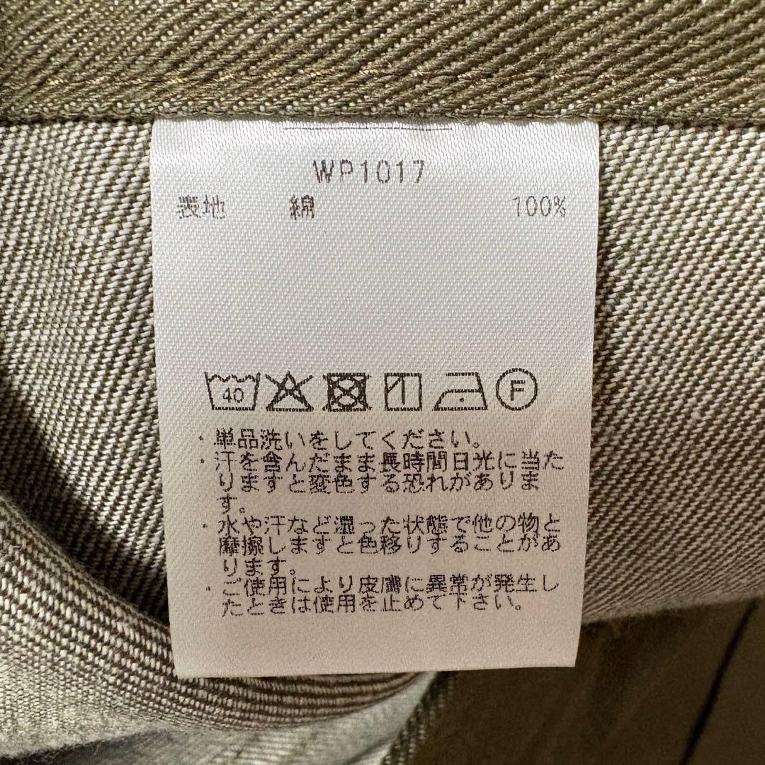 新品 WAIPER.inc イギリス軍 1950’s グリーンデニムトラウザー