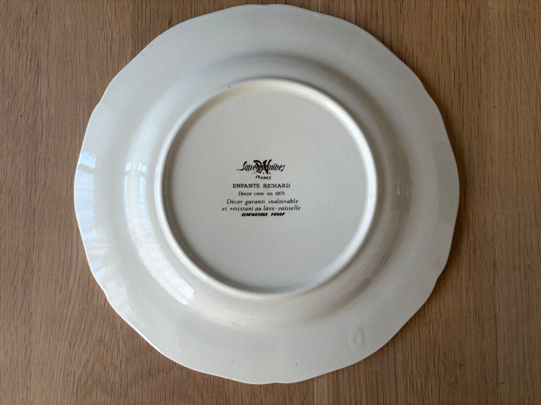 おまとめページ サルグミンヌ 花リムプレート ２枚 アンファンリシャール