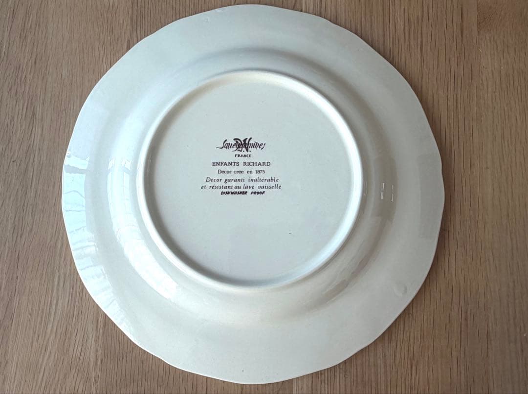 おまとめページ サルグミンヌ 花リムプレート ２枚 アンファンリシャール