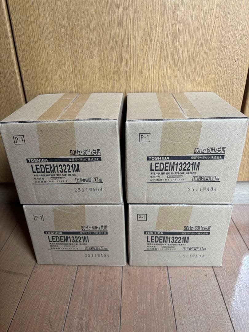 非常用照明器具　LEDDM13221M 4台