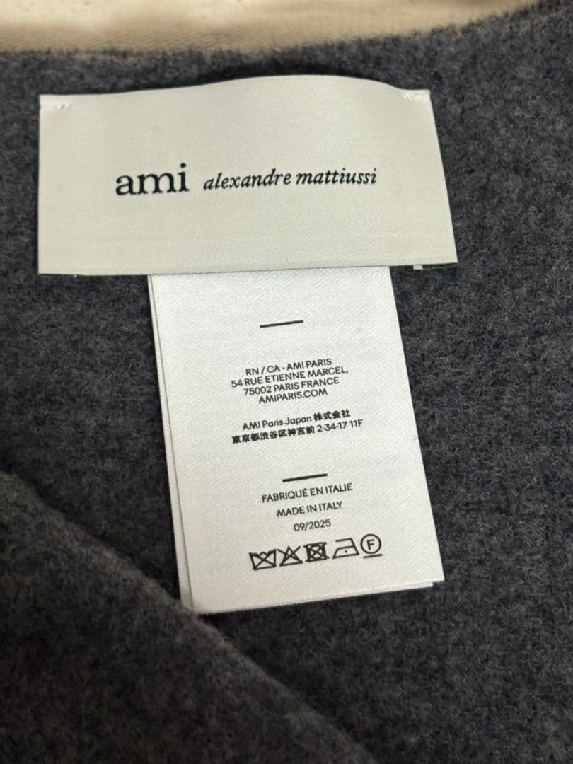 ami ウール グレー マフラー フリンジ付き