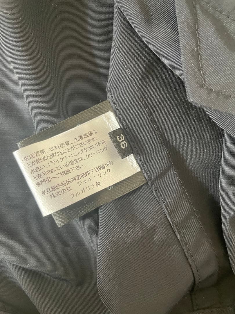 Christian Wijnants アウター