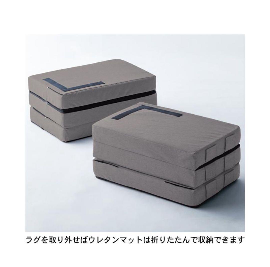 コーナーソファ ウレタンマット付き グレー　ソファーベッド　ベルメゾン