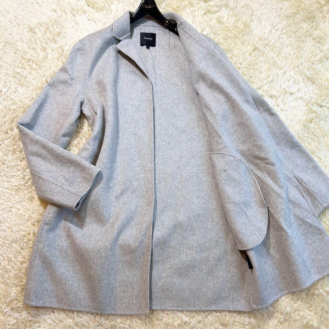 【2020✨️Theory】OVERLAY DF LUXE NEW DIVIDE