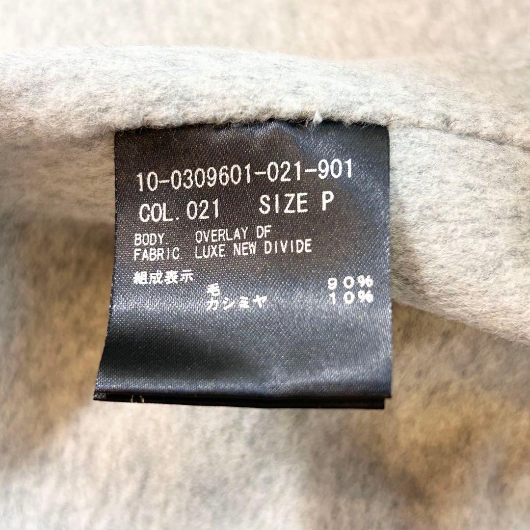 【2020✨️Theory】OVERLAY DF LUXE NEW DIVIDE