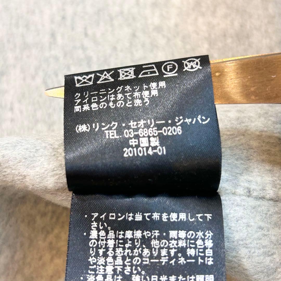 【2020✨️Theory】OVERLAY DF LUXE NEW DIVIDE