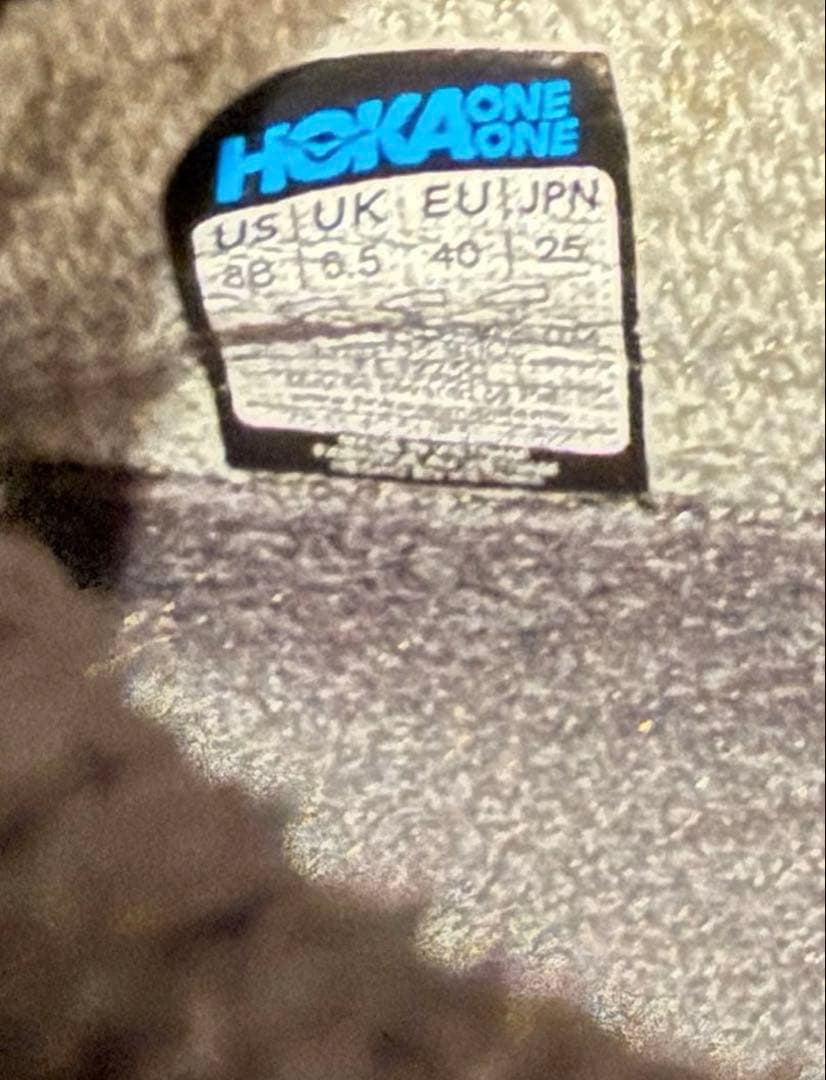 値下げ不可 1度着用　HOKA カハ 2 FROST MOC GTX 25cm