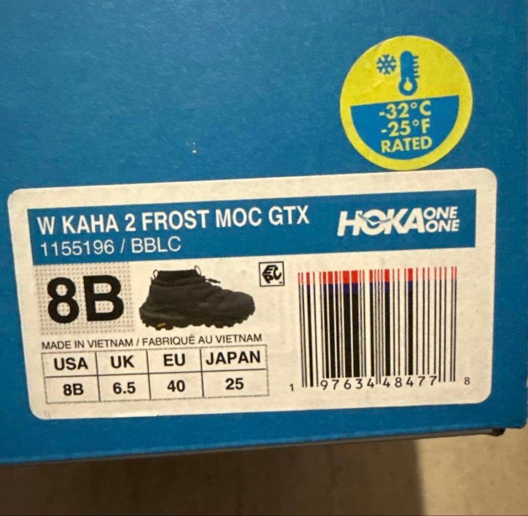 値下げ不可 1度着用　HOKA カハ 2 FROST MOC GTX 25cm