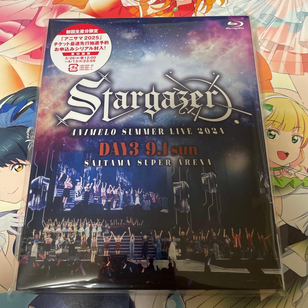 Animelo Summer Live 2024-Stargazer- 9.1…