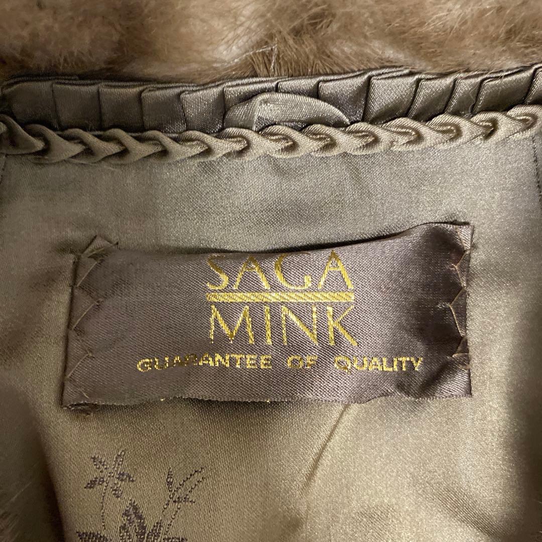 金タグ 美品 サガミンク リアルファーコート エレガント 高級 11号