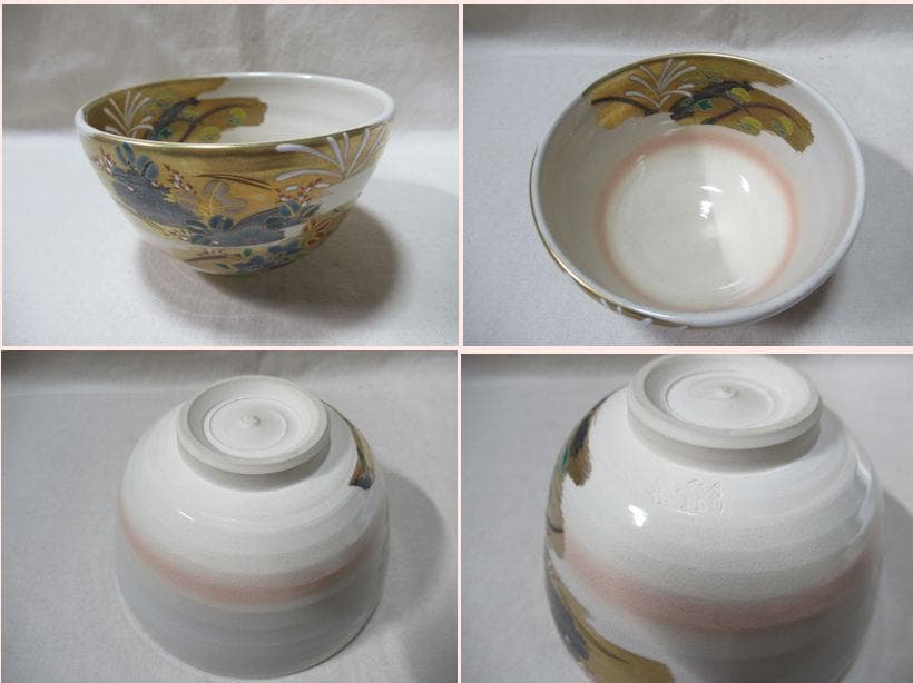 茶道具　桑製茶箱　中の道具皆揃い