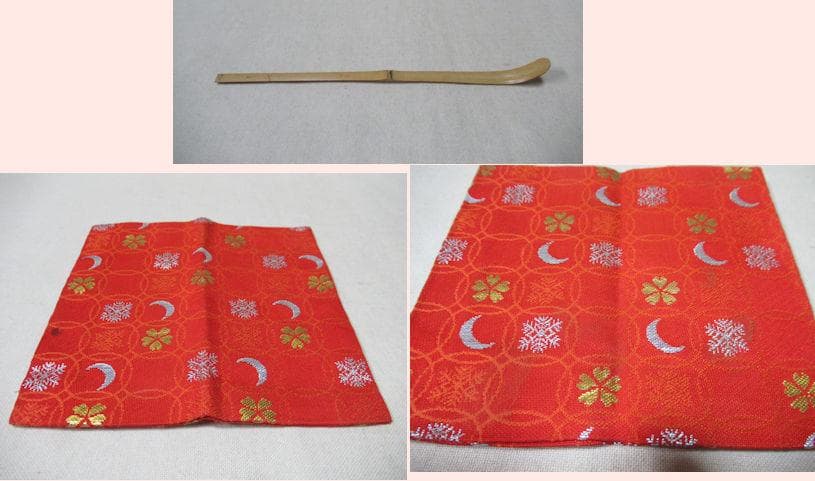 茶道具　桑製茶箱　中の道具皆揃い