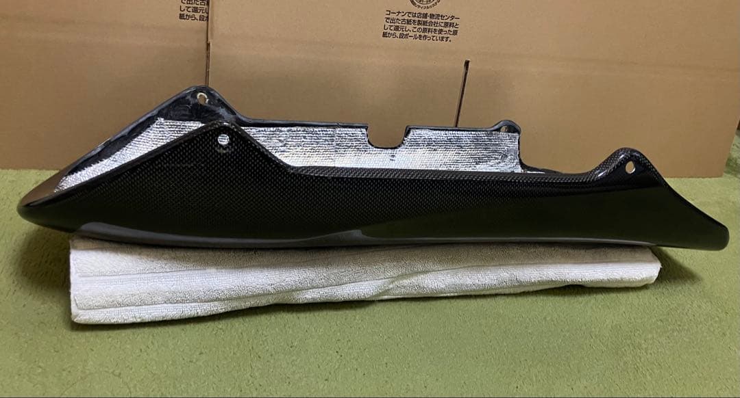 【最終値下】Z900RS ストライカー アンダーカウル カーボン