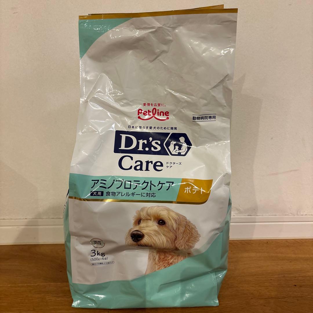 アミノプロテクトケアポテトDr's Care 3kg