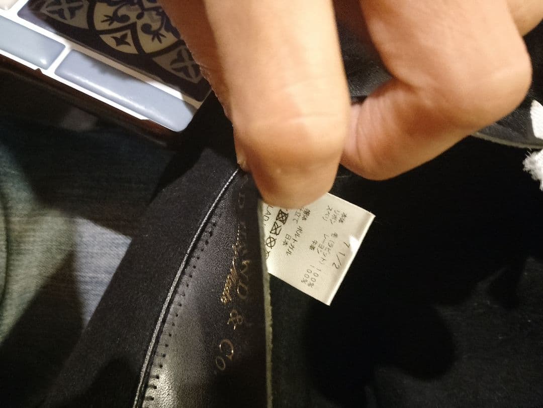 K*Y様 GLAD HAND ジョンジー ラビットJOHN G RABBIT L