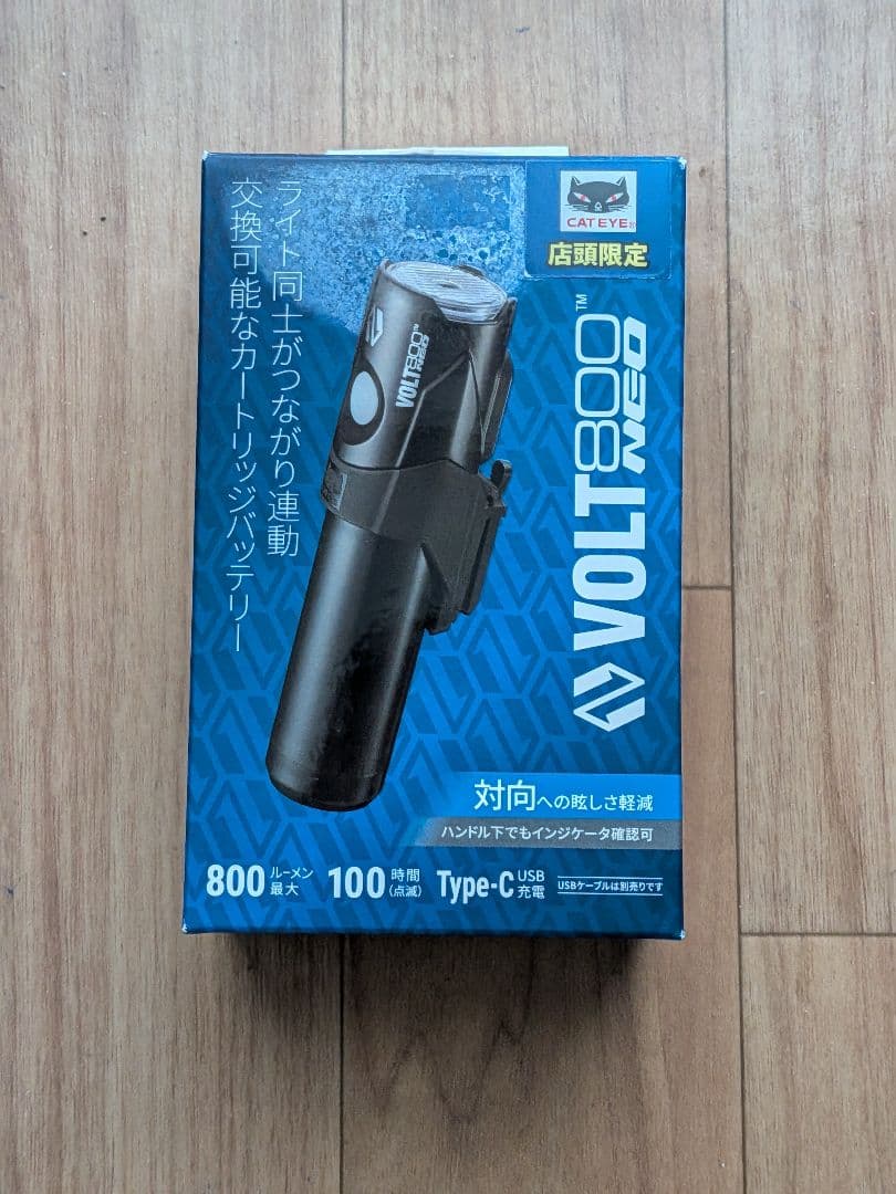 キャットアイ CATEYE / NETWORK VOLT 800 NEO