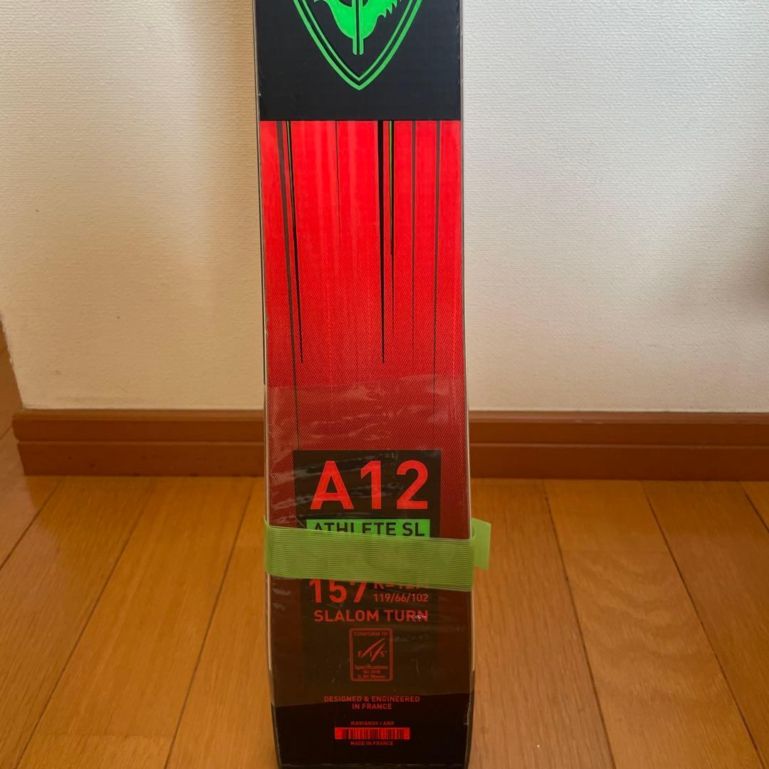 ROSSIGNOLロシニョール ATHLETE SL 157cm スキー板
