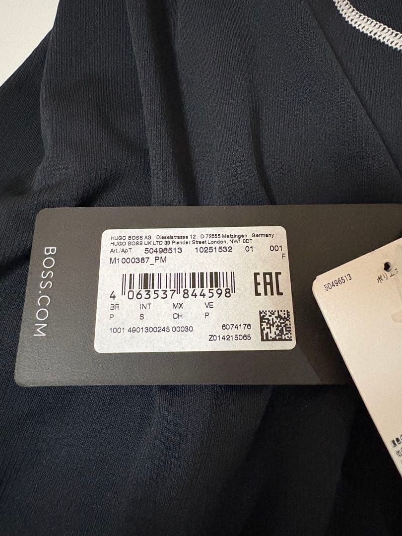 希少 完売 BOSS PERFECT MOMENT タイツ S 国内M