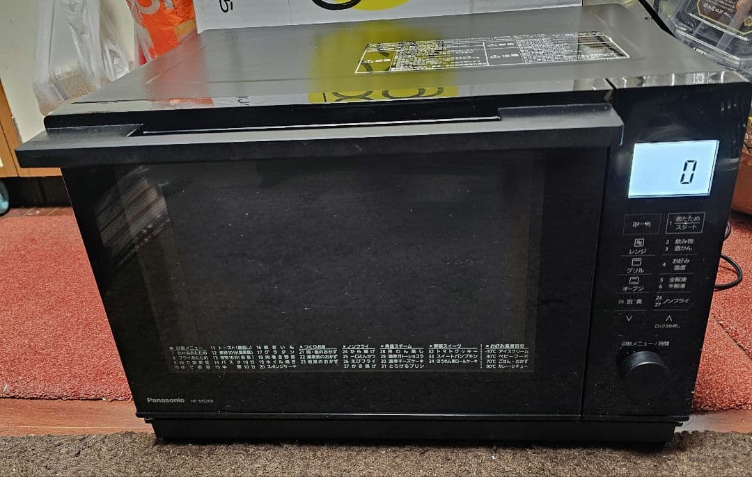 ご*け様 2022年製　Panasonic オーブンレンジ NE-MS268-K