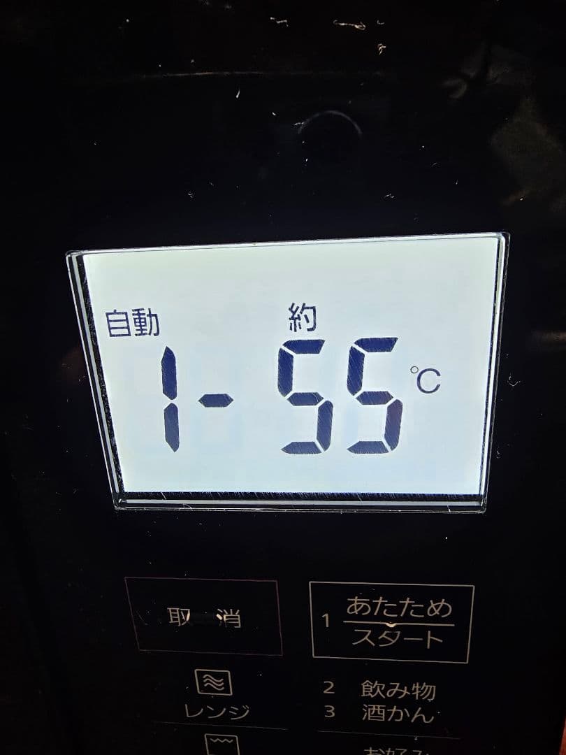 ご*け様 2022年製　Panasonic オーブンレンジ NE-MS268-K