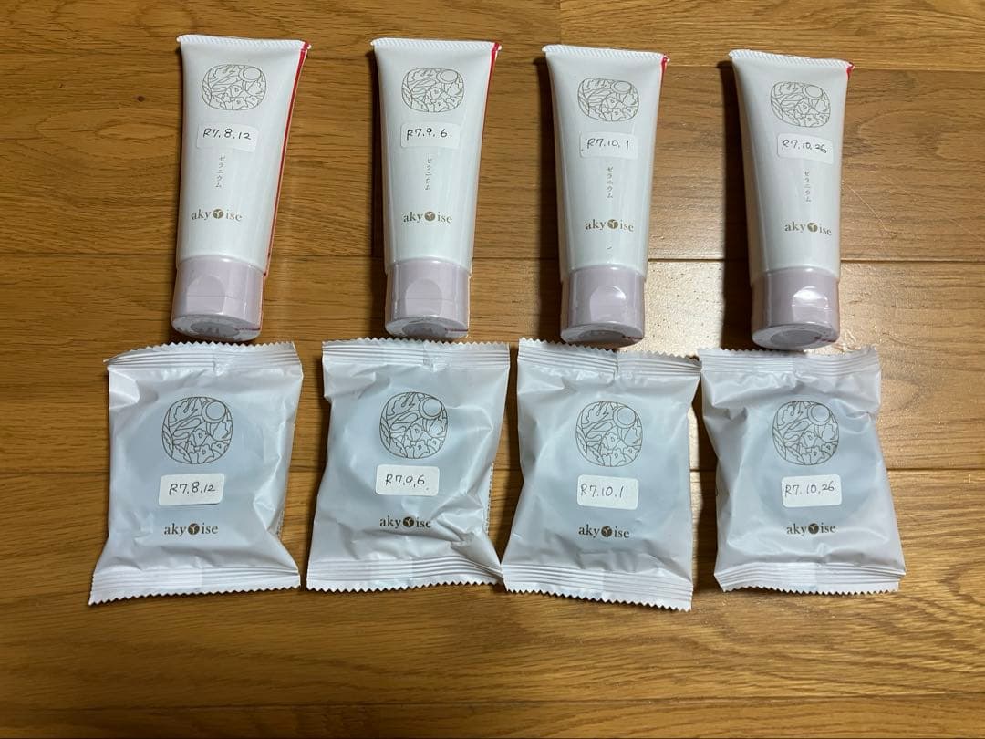 あきゅらいず 優すくらぶ(ゼラニウム)80g 泡石35g