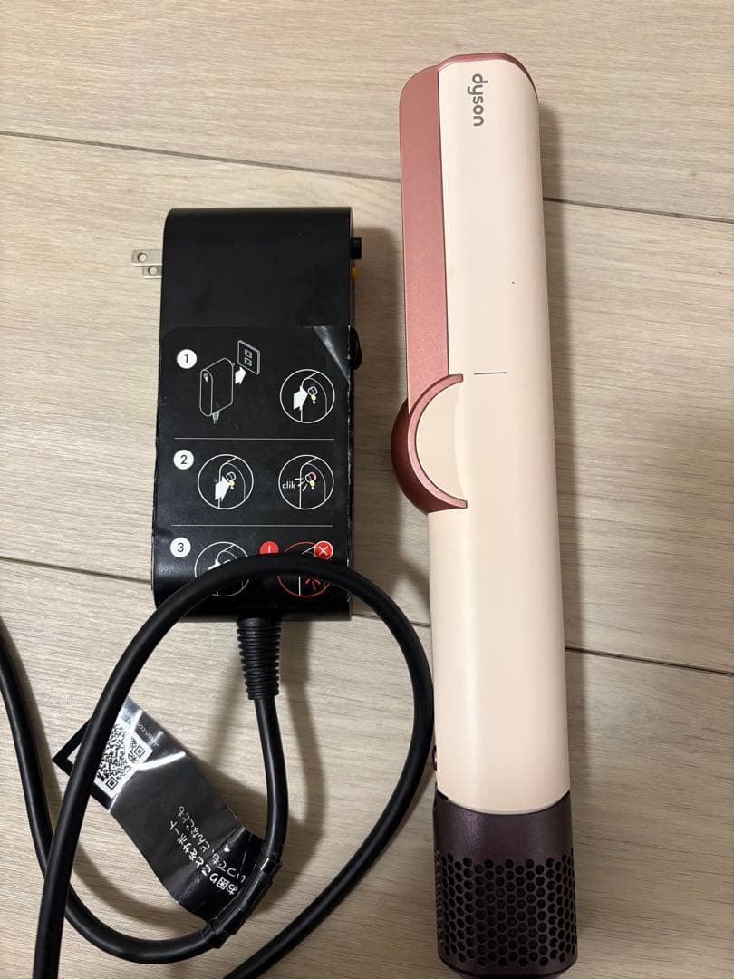 Dyson Airwrap HT01VLP ストレートヘアスタイラー