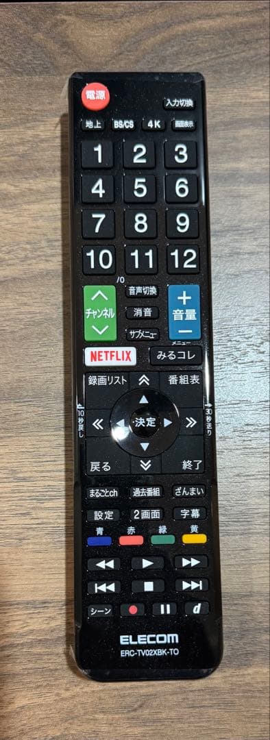 TOSHIBA 40V31 フルHD液晶テレビ 40インチ