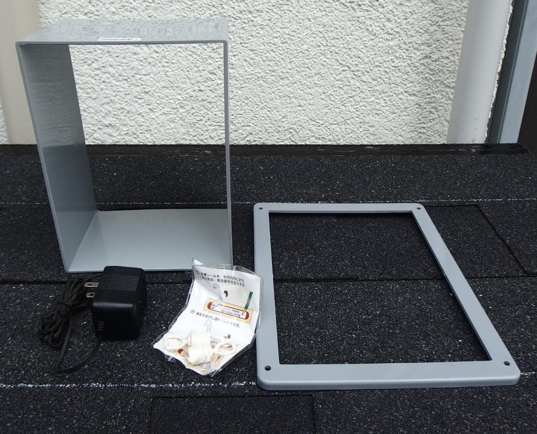 【中古】ペットオートマチックドア