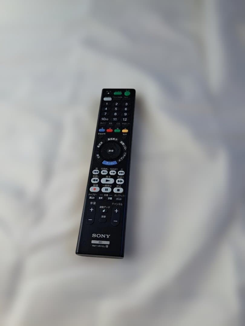 SONY BDZ-ZW2500 2TB 2019年製 動作良好