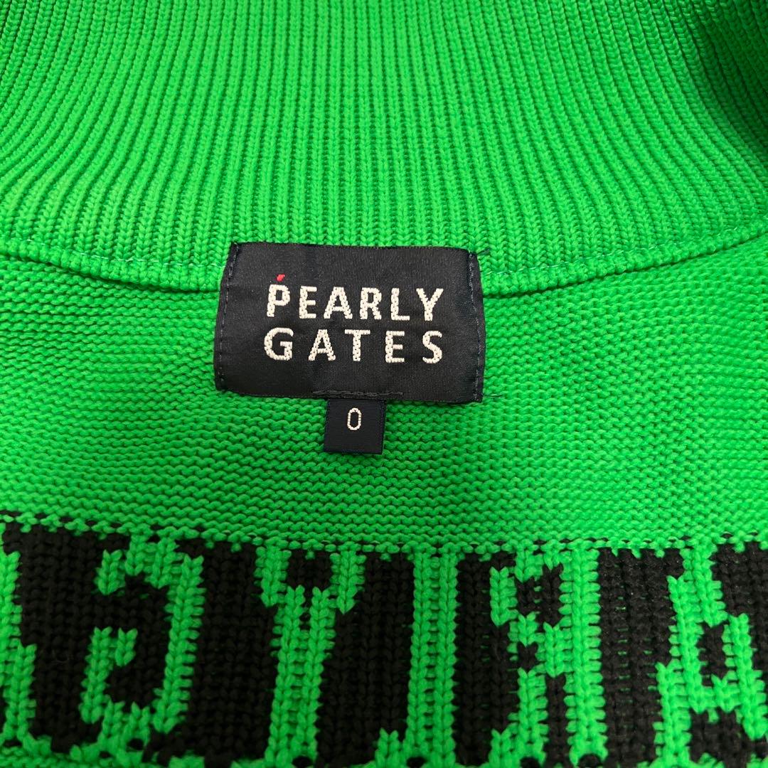 パーリーゲイツセットアップ