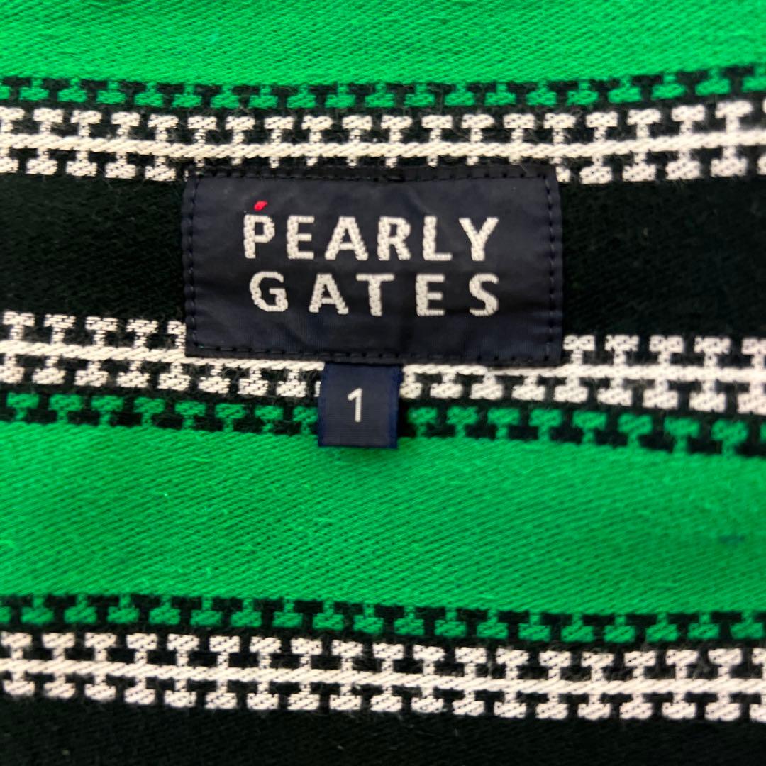 パーリーゲイツセットアップ