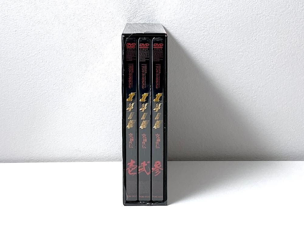 新品未開封 廃盤 BOX 北斗の拳 究極列伝 TVシリーズベストセレクション