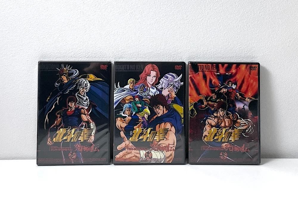 新品未開封 廃盤 BOX 北斗の拳 究極列伝 TVシリーズベストセレクション