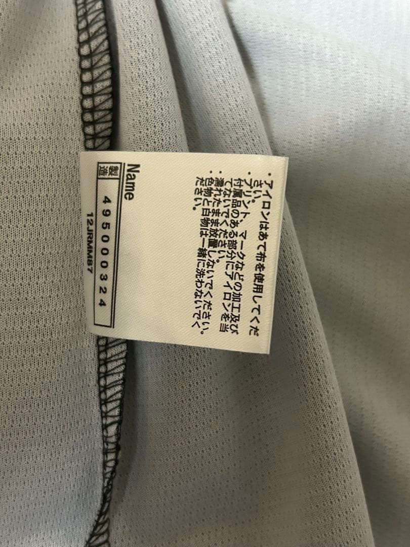 千葉ロッテマリーンズ ユニフォーム 佐々木朗希17 M