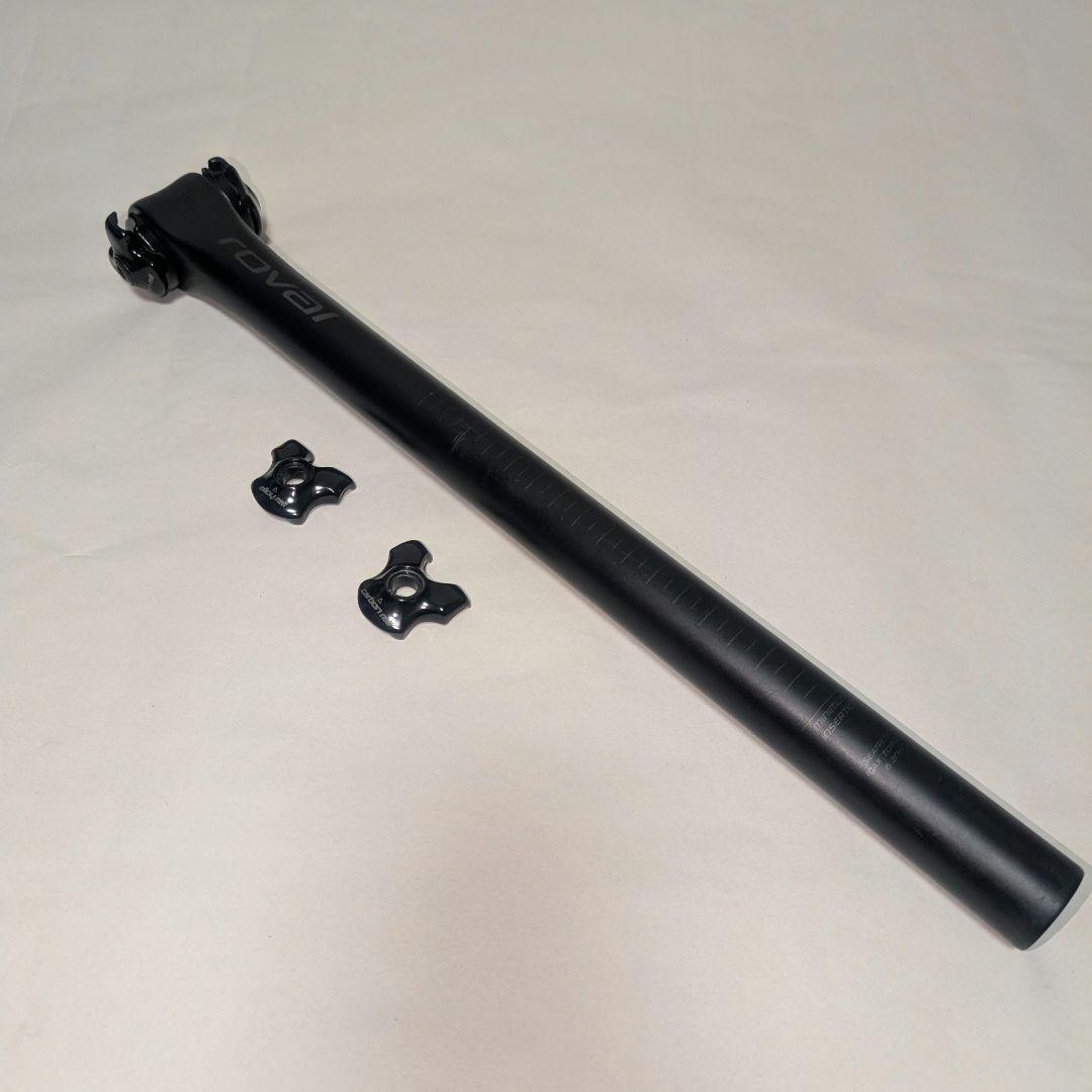 Roval TERRA カーボンシートポスト オフセット0