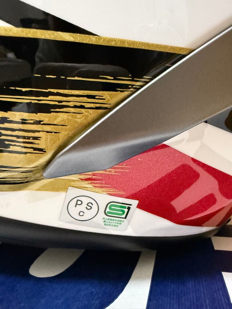 SHOEI X-FIFTEEN マルケスモテギ4 XL