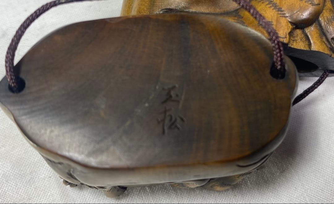 印籠　柘植　十二支虎　黄楊繊細彫刻　木製