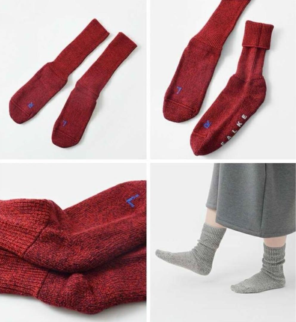 FALKE WALKIE ファルケ ウォーキー ウールミックス ソックス 1足