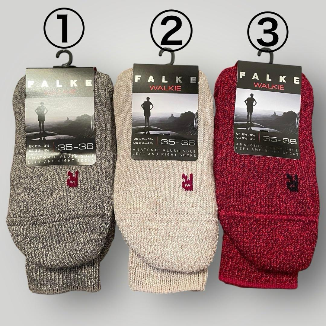 FALKE WALKIE ファルケ ウォーキー ウールミックス ソックス 1足