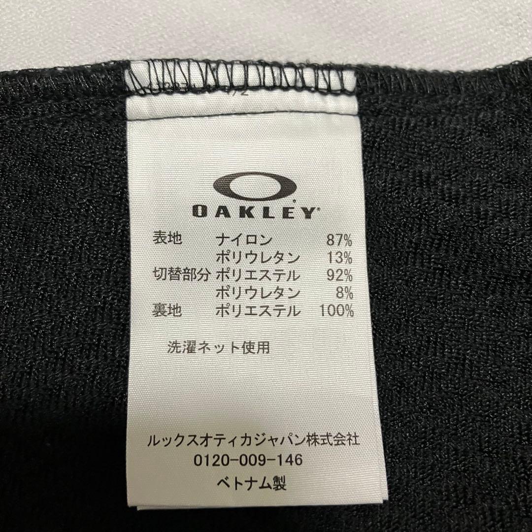 Oakley オークリー ウインドブレーカー アウター ゴルフ L 刺繍ロゴ